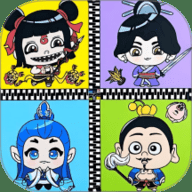 哪吒贴纸书