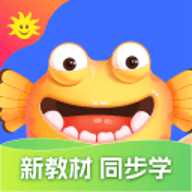 同步学合辑
