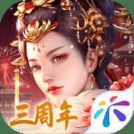 宫廷计九游版