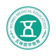 五味医学