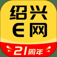 绍兴e网招聘