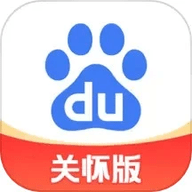 百度老年版