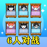 躺平等天亮