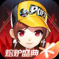 qq飞车应用宝版