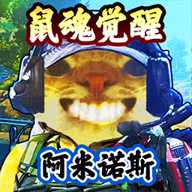 双人三角洲枪战