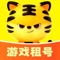 歪歪租号