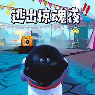 恐怖逃离迷宫