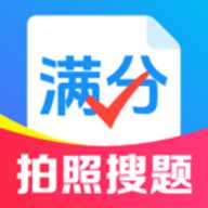 作业搜题答案宝