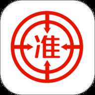 准题库