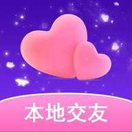 本地同城找爱