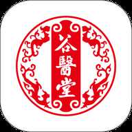 谷医堂健康