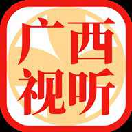 广西视听空中课堂
