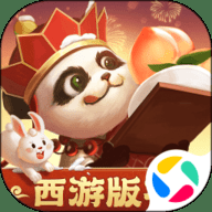 梦三国手游