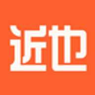 近也