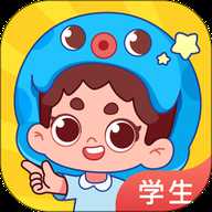 出口成章学生版