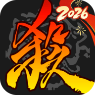 三国杀移动版折扣版