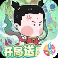 小小兵者