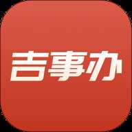 延边社保认证人脸app