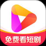好看视频极速版
