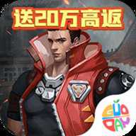 五王之怒
