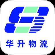 华升通