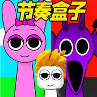 音乐制作模拟