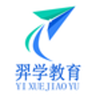 羿学教育