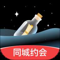 音麦漂流瓶