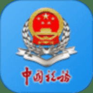 河南省税务局
