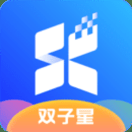 双子星云手机ios
