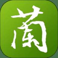 兰花交易网