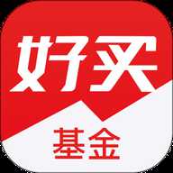 好买基金交易