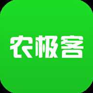 农极客