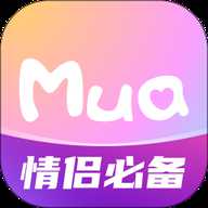 Mua恋爱