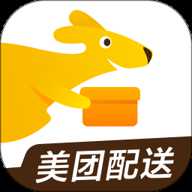 美团跑腿