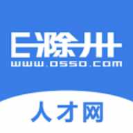 E滁州招聘网
