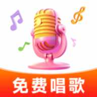 全民唱吧K歌