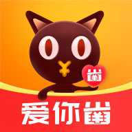 爱你省