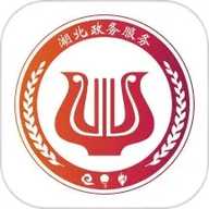十堰社保认证app