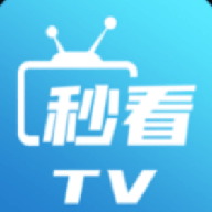 秒看电视TV软件电视版