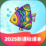 纳米盒英语
