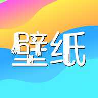免费主题壁纸精灵