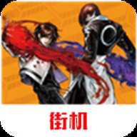 拳皇2002单机版