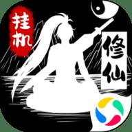 无尽洪荒九游版