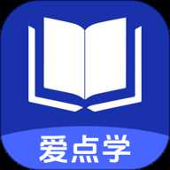 爱点读学
