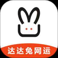 达达兔网运