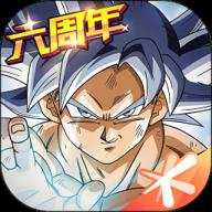 龙珠激斗腾讯版