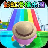 水上乐园派对