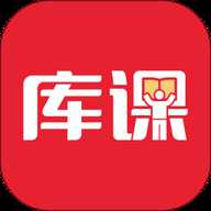 库课网校专升本