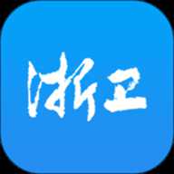 浙卫培训